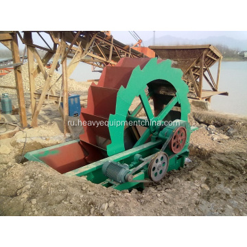 Sand+Washing+Equipment+Stone+Washer+For+Sale